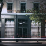 Nike_Leaves_Amazon - MGR Blog